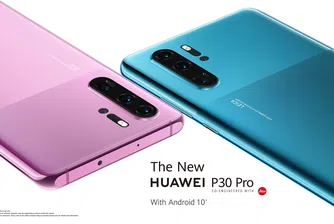 Huawei P30 серията с нови авангардни цветове и функционалност