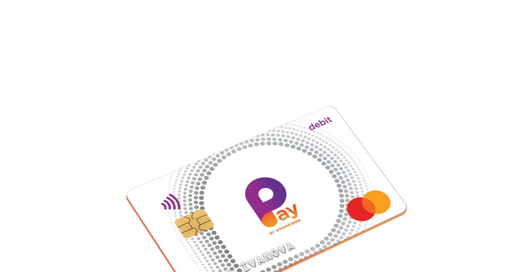 Покани приятелите си в Pay by VIVACOM и печелете заедно