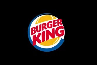 Burger King пуска вегански бургери в Европа