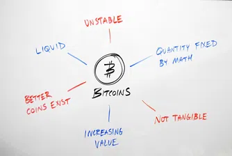 Биткойн отваря нови работни места