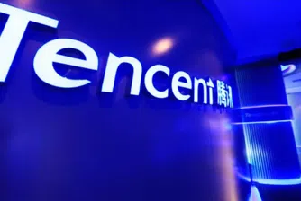 Tencent емитира дълг за 6 млрд. долара