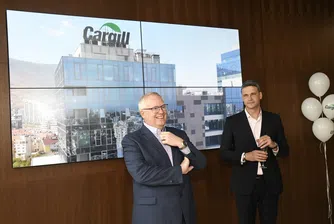 Cargill Tower - центърът за споделени услуги на Cargill в София