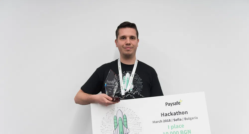 Tech Valley спечели 5 000 евро в Paysafe Hackathon 2018