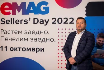 Трафикът на българския eMAG Marketplace е нараснал с 14% за една година