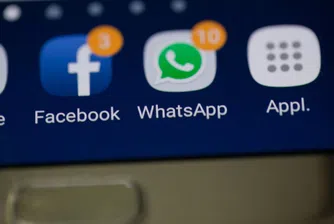 Aко искате да ползвате WhatsApp, ще споделяте данните си с Facebook