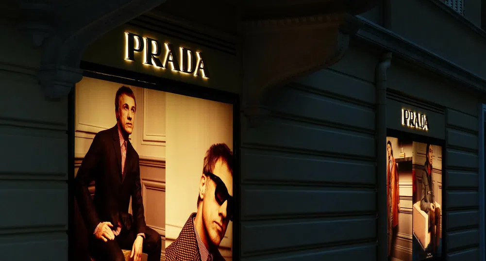 Prada засилва присъствието си в света на блокчейн технологиите и NFT