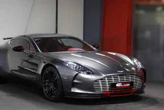 Продават уникален Aston Martin One-77