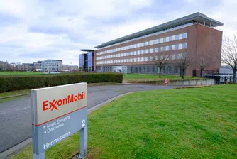 Exxon поглъща третия по големина производител на петрол в Пермския басейн