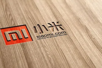 Поне трима милиардери инвестират в IPO-то на Xiaomi