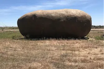 Да отседнеш в гигантски картоф