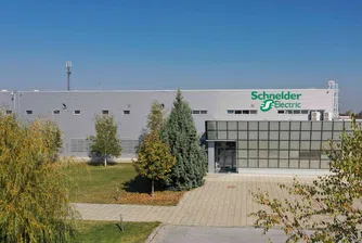 Заводът на Schneider Electric в Пловдив става център за споделяне на знания