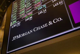 Бичи настроения за Индия, мечи за Китай: Как вижда азиатския пазар JPMorgan