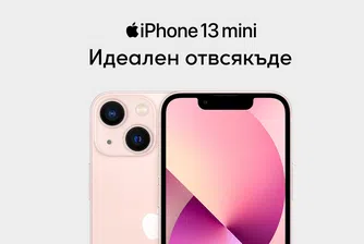 iPhone 13 и iPhone 13 mini на атрактивни цени и на изплащане от Vivacom