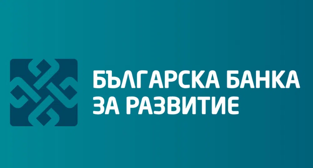 ББР стартира честванията на юбилейната си годишнина