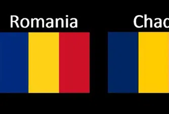 Защо знамената на Чад и Румъния са еднакви?