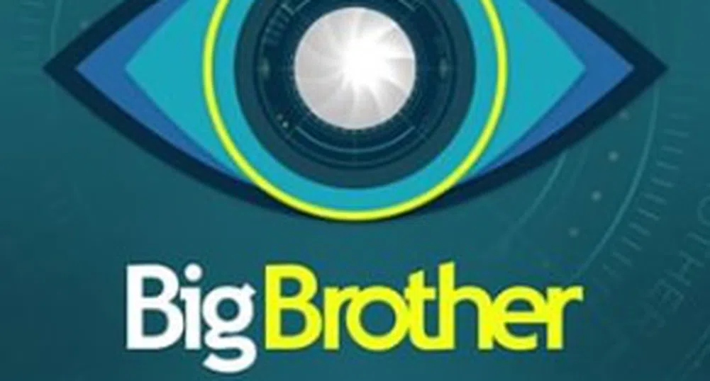 Участниците в германския Big Brother не знаят за хаоса с COVID-19