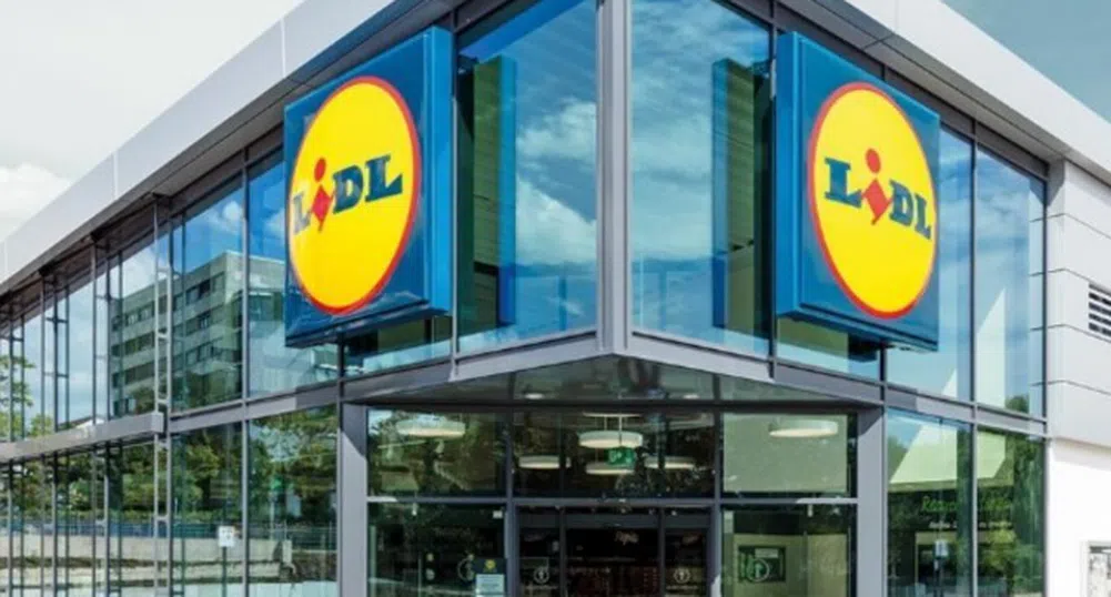 Lidl Plus продължава да носи още плюсове за потребителите с Купон+