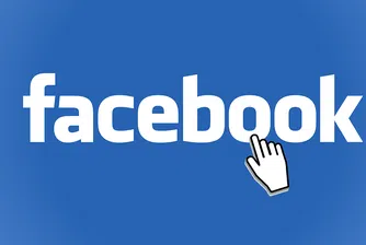 Facebook представи новото си лого