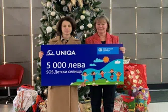 UNIQA дари 16 000 евро на SOS Детски селища в SEE региона