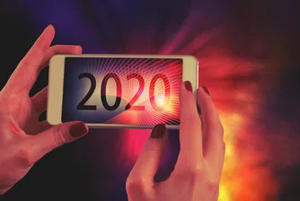 Ето ги почивните дни през 2020 г.