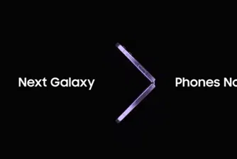 Седмица до Samsung Galaxy Unpacked. Какво да очакваме?