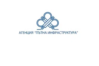 Смениха шефа на агенция Пътна инфраструктура