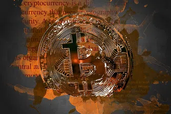 Биткойн поскъпна над 900% за година и вече докосва 7 хил. долара