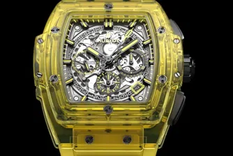 Първият часовник на Hublot от жълто сапфирено стъкло