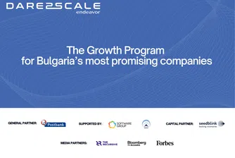 12 компании влизат в програмата за растеж на Endeavor – Dare to Scale 2022