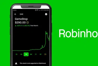 Robinhood със сериозен ръст, Влад Тенев спечели 550 млн. долара за ден