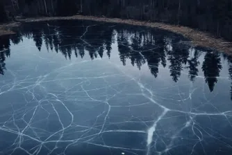 Знаете ли, че ледът може да пее?