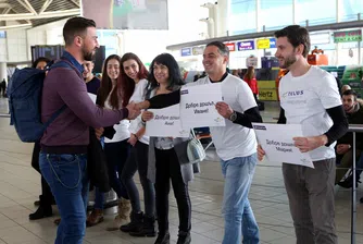 „Мога там. Искам тук“ ще връща българи от чужбина и през 2019 г.