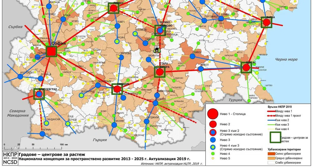 Строим индустриални зони с пари от новата програма за развитие на регионите