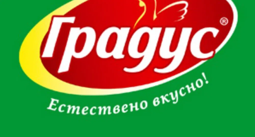 Производителят на птичи продукти Градус набира 100 млн. през БФБ