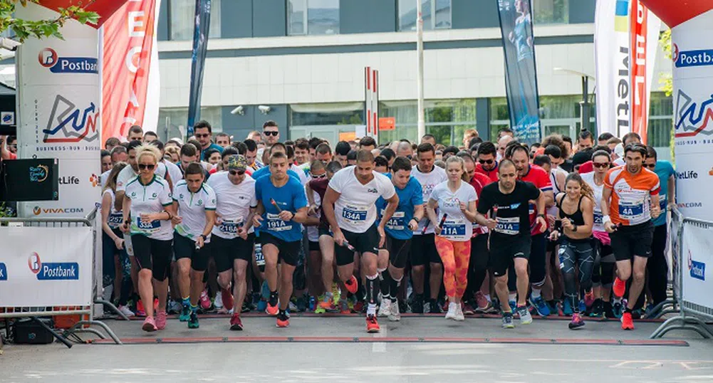 Postbank Business Run 2019 събра над 11 000 лв. за две каузи