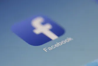 Въпреки дистанционната работа Facebook купува неизползвана фирмена централа