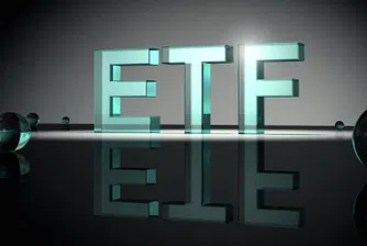 Първи борсов ден за Expat Bulgaria SOFIX UCITS ETF във Франкфурт