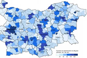 Най-малките и най-големите градове, общини и области у нас