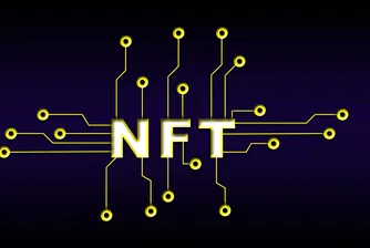 Обемът на търговията с NFT се срина с 98% от началото на годината