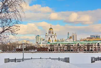 Зимата дойде: Първи сняг в Екатеринбург