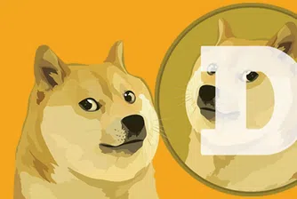 Инвеститор: Станах милионер от dogecoin