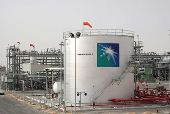 Saudi Aramco планира да плати 75 млрд. дивидент през 2020 г.