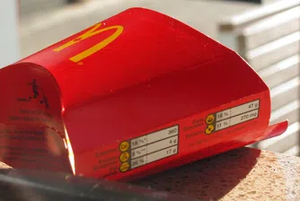 За първи път служители на McDonald's стачкуват във Великобритания