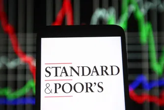 Standard & Poor's потвърди рейтинга на България и положителната перспектива