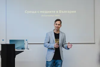 Ново проучване на най-голямата криптоборса в света Binance за нагласата на трейдърите в България показва нарастващ интерес и оптимизъм сред притежателите на дигитални активи у нас