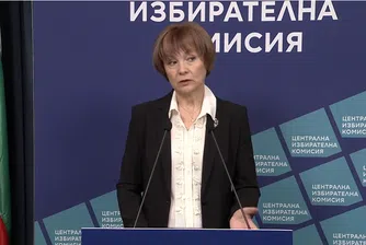 Най-висока е в Монтана - 14,44%, а най-ниска във Варна - 5,25%