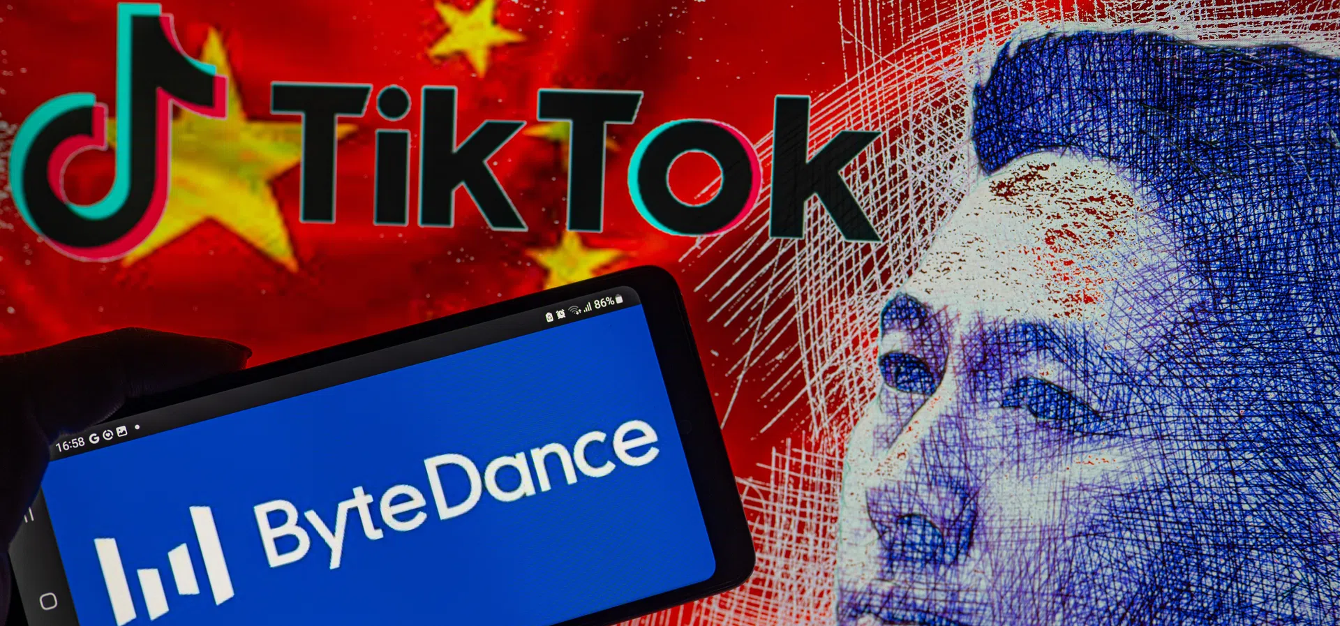 Канда задължи TikTok да прекрати дейността си в страната