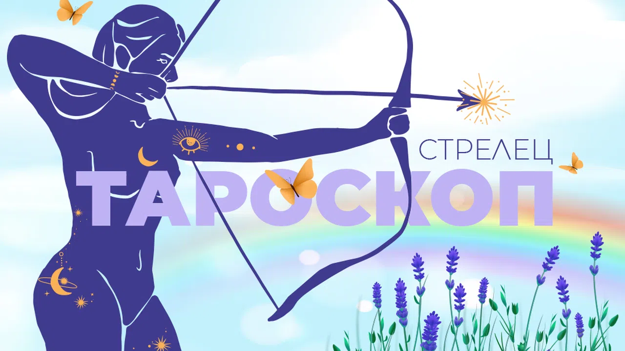 През април ще се срещнете с предизвикателства в сътрудничеството с