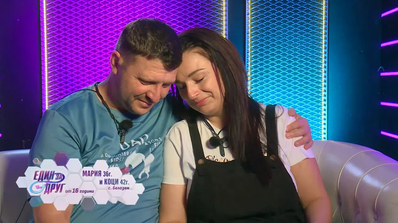 Симпатичните Мария и Коци станаха Супер двойка за втори път