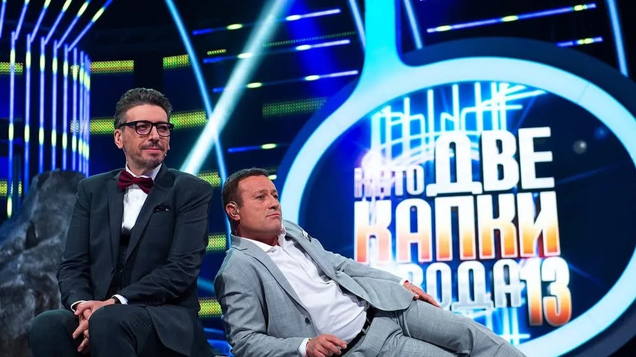 Герасим Георгиев Геро не е от хората които обичат